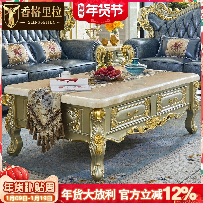 欧式大理石茶几美式别墅奢华实木雕花描金银客厅储物茶桌茶柜定制