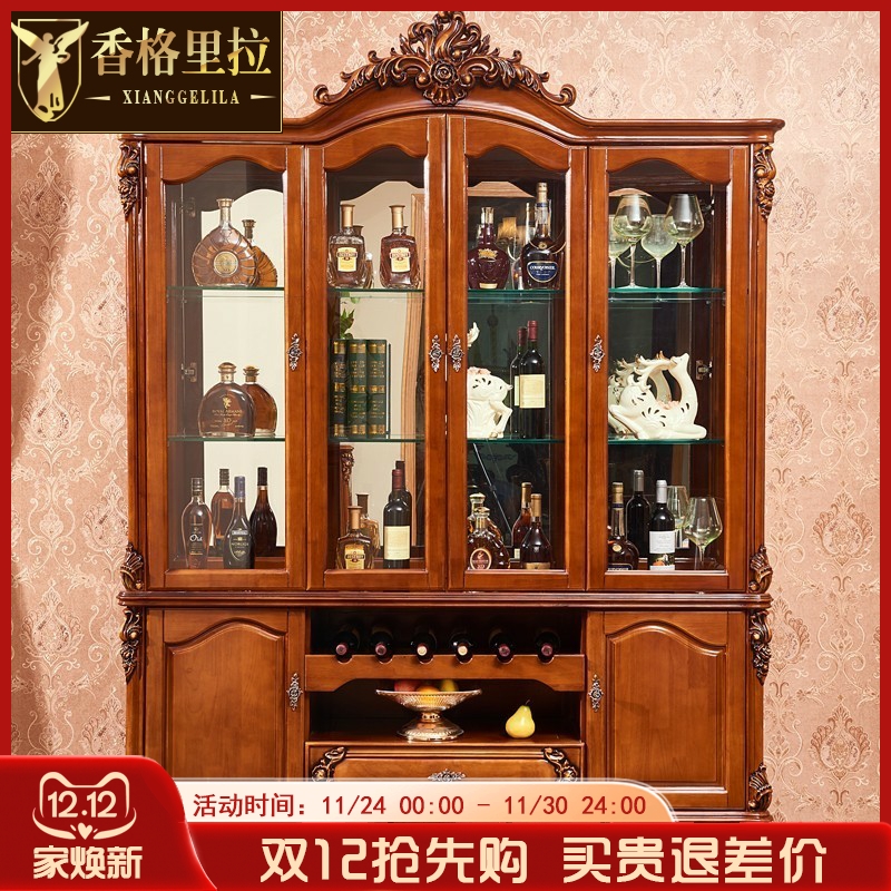 尊贵欧式实木酒柜 客厅餐厅玻璃边柜 橡木雕花柜装饰柜隔断柜新款