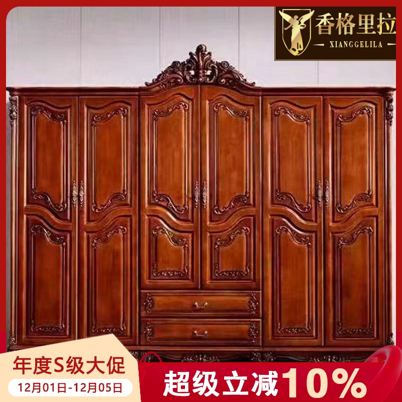 品质奢华型欧式水性漆衣柜