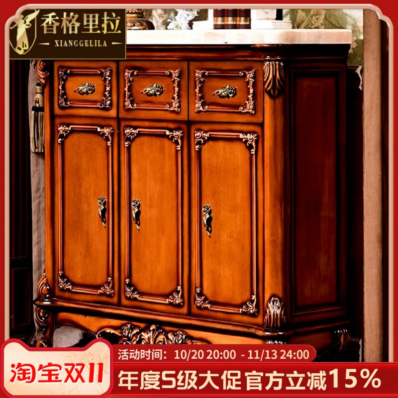 欧式鞋柜 美式别墅大理石实木储物柜客厅隔断柜进门玄关柜门酒柜