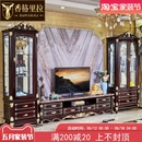 双门酒柜 欧式 美式 实木单门雕花玻璃酒柜客厅展示柜靠墙电视机柜