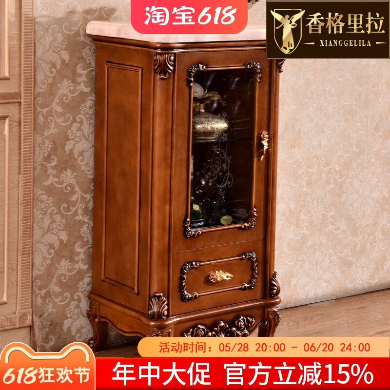 欧式酒柜美式别墅客厅边柜角柜全实木橡木储物柜深色藏酒边柜