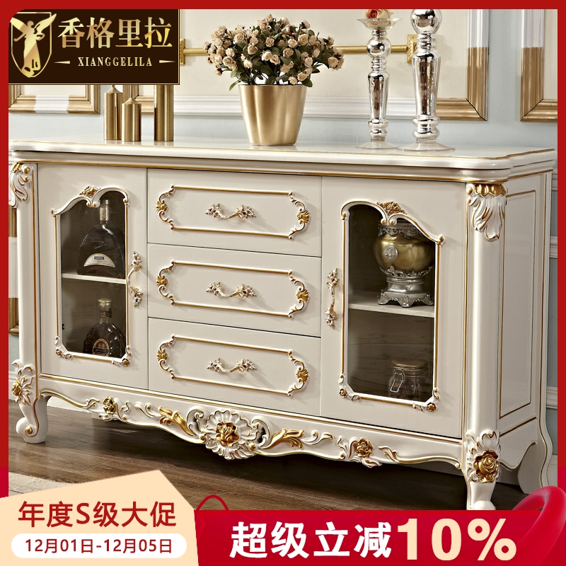 欧式餐边柜美式别墅客厅隔断柜