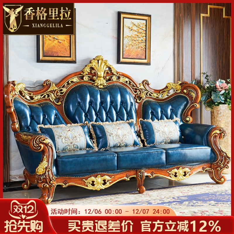 新欧式进口头层牛皮真皮