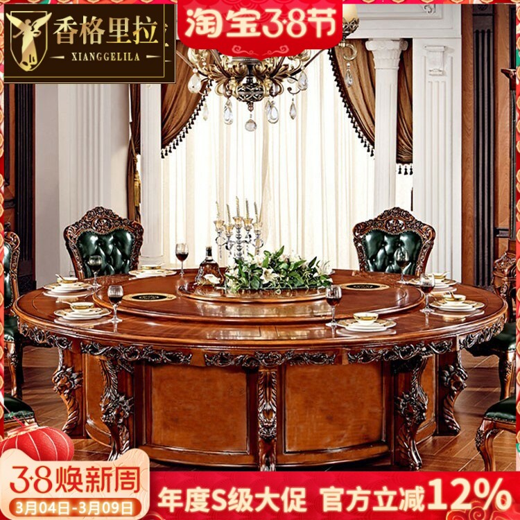 欧式大理石圆餐桌带转盘实木雕花豪华别墅美式酒店超大餐桌新款