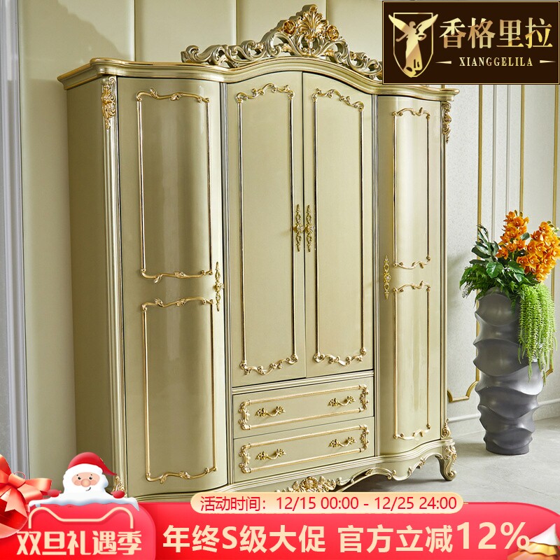 品质奢华型新欧式水性漆