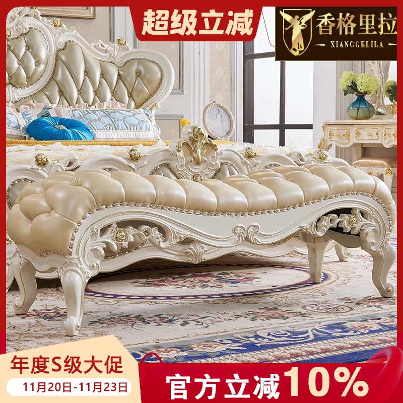 6欧式床尾凳 美式沙发长凳床边皮凳子实木卧室休闲凳子脚踏床尾踏