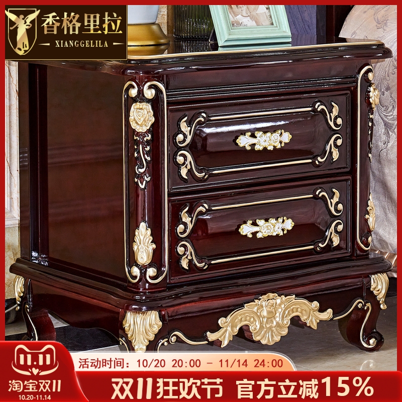欧式床头柜美式别墅乡村实木雕花酒红色复古床边柜角落卧室储物柜
