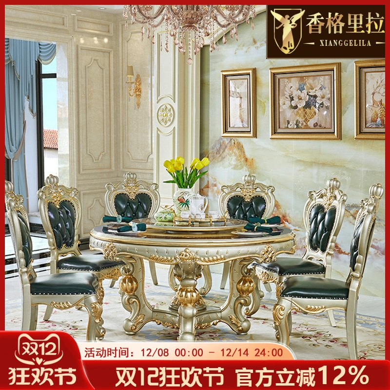 新欧式水性漆钢琴烤漆