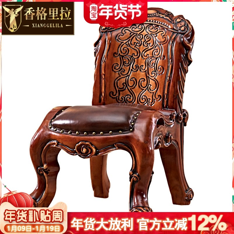 欧式儿童椅美式实木大象动物雕花头层真皮奢华换鞋椅小孩椅宝宝椅,住宅家具,儿童学习椅,淘宝优惠券,粉丝福利购,淘宝优惠卷