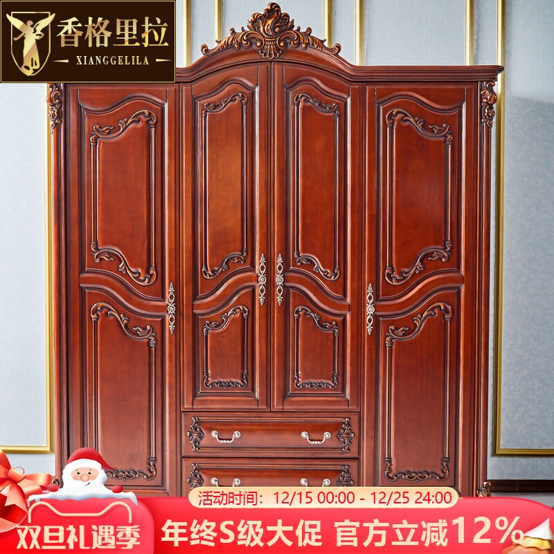 品质奢华型新古典手工雕花水性漆