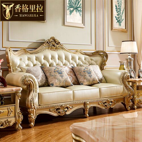 欧式真皮沙发 美式宫廷客厅双面雕花U型实木沙发香槟金家具组合