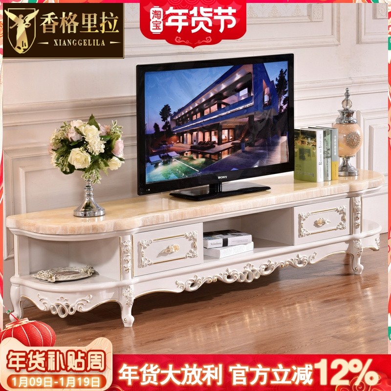欧式实木电视柜美式豪华客厅烤漆大理石茶几电视机柜储物矮柜地柜