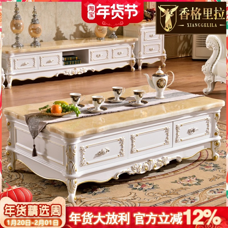 欧式茶几白色小户地柜 大理石手工描金茶几实木雕花法式客厅家具,住宅家具,茶几,淘宝优惠券,粉丝福利购,淘宝优惠卷