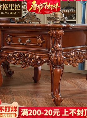 欧式实木方几美式全实木高端台面角几高档端欧式边几 小咖啡桌子