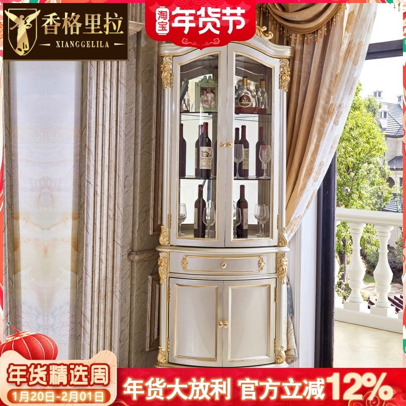 欧式酒柜美式别墅客华金色复古奢华玻璃实木靠墙扇形转角三角酒柜,住宅家具,酒柜,淘宝优惠券,粉丝福利购,淘宝优惠卷