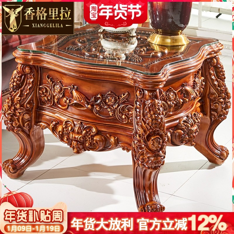 欧式角几美式全实木雕花带玻璃客厅沙发方几边几电话桌带抽小茶桌