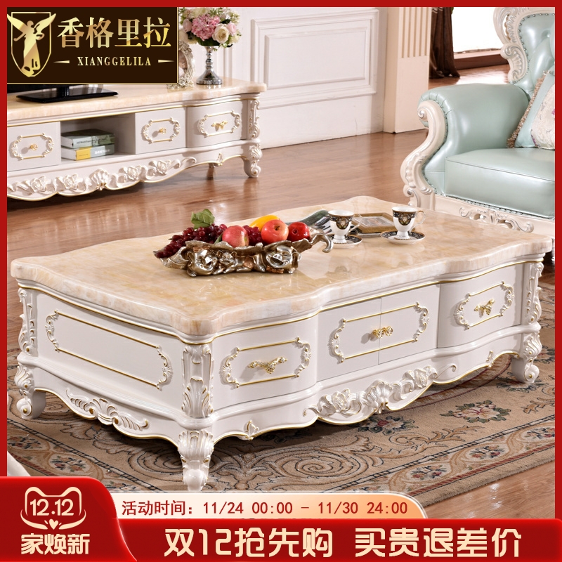 欧式储物茶几美式别墅客厅实木雕花大理石茶柜白色电视柜组合套装
