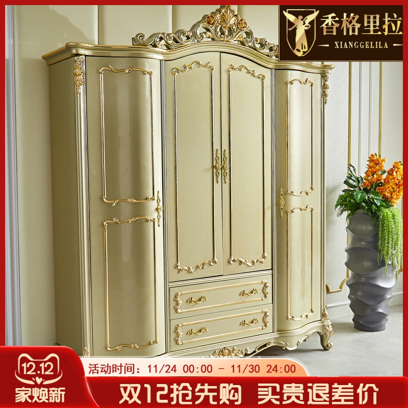 品质奢华型新欧式水性漆