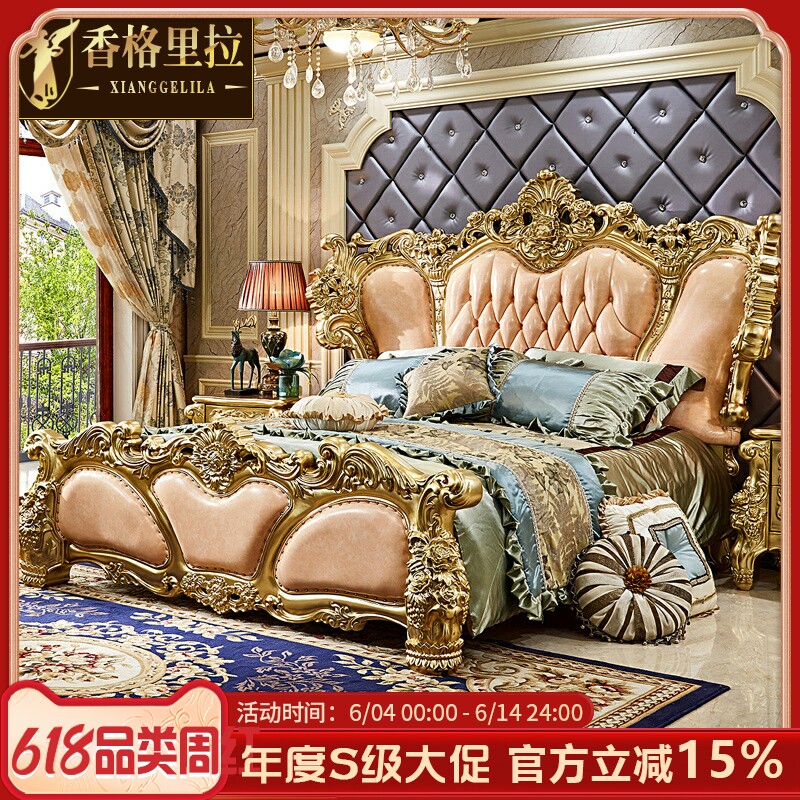 欧式实木头层牛皮真皮高端 新古典雕花香槟色正品皮床2019年新款