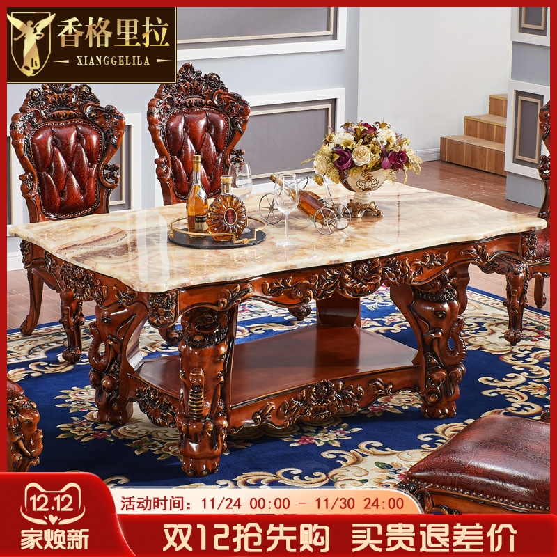 欧式餐桌 实木橡木大象雕花大理石桌面美式别墅餐厅餐台椅饭桌子