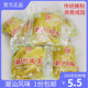 广东潮州咸菜潮汕咸菜地都咸菜下饭菜佐粥早餐凉拌煲汤酱特产