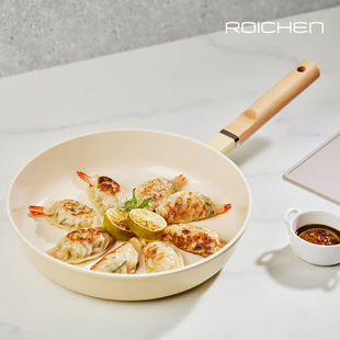 韩国原装进口正品ROICHEN辅食锅不粘汤锅平底煎锅炒锅奶锅