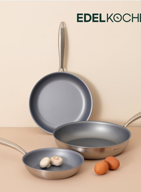 韩国原装进口正品 EDELKOCHEN 304不锈钢平底煎锅 炒锅