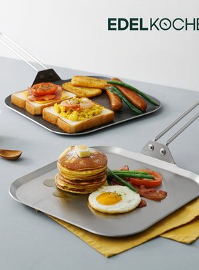 韩国原装进口正品EDELKOCHEN3重不锈钢304煎锅平底锅吐司锅早餐锅