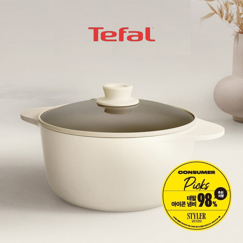 韩国原装进口正品Tefal特福 陶瓷不粘涂层奶锅汤锅火锅炖锅