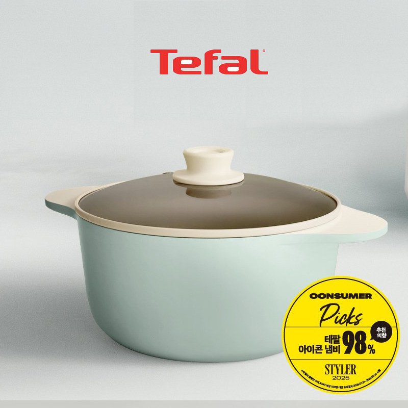 韩国原装进口正品Tefal特福 陶瓷不粘涂层奶锅汤锅火锅炖锅