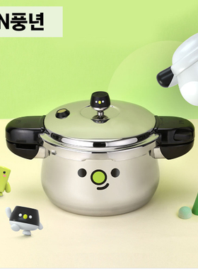 韩国原装进口正品PN枫年 不锈钢高压锅 压力锅 3.5L 6人份