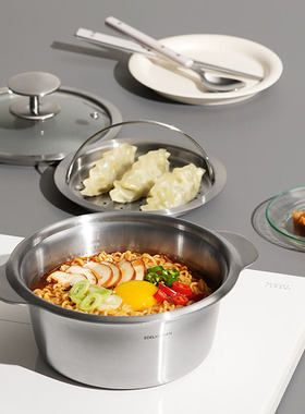 韩国原装进口正品直邮Edelkochen 迷你汤锅蒸屉蒸锅套装304不锈钢