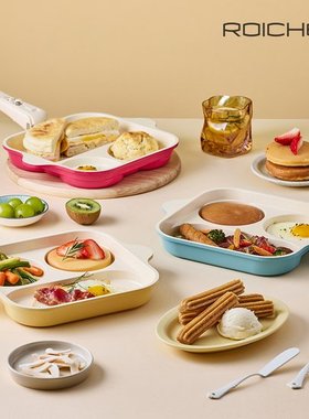 韩国原装进口正品ROICHEN 陶瓷涂层不粘锅平底锅煎锅早餐锅