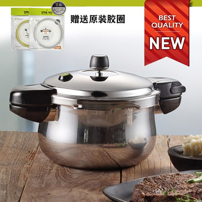 韩国PN/枫年正品304不锈钢高压锅
