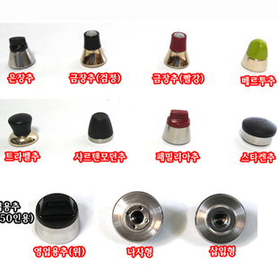 韩国原装进口 正品 枫年 PN 高压锅 压力坠 配件