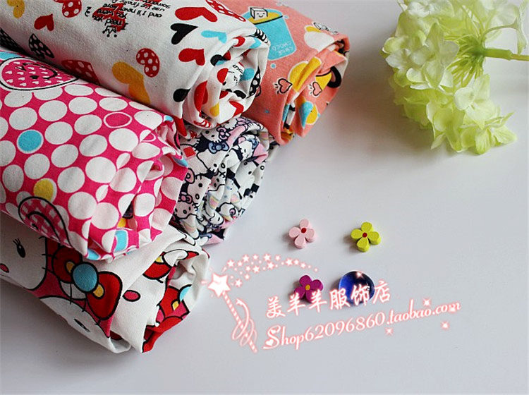 Pantalon collant jeune simple en coton - Ref 750583 Image 3