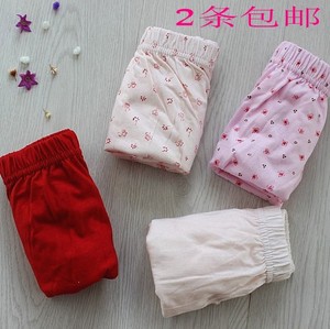 2条包邮中老年人加肥加大纯棉内裤女三角裤头胖MM特大号内裤200斤