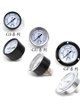 亚德客气动气压表空气压力表F-GS/GF/GU40/50/60-10M嵌入式安装
