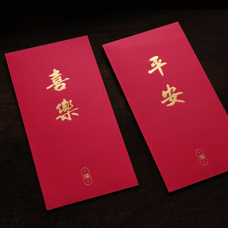 ƼǧԪǷ2026ũ ƽ-ϲ-- 桿 ĸװ41 8.14Ԫ2(4.07Ԫ/)