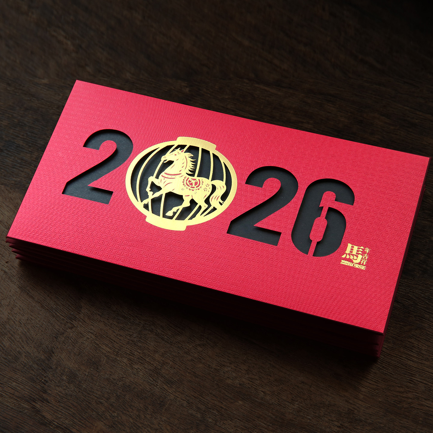 2026马年新款春节创意红包新年个性镂空压岁钱利是封中式烫金红包