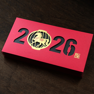 2026马年新款春节创意红包新年个性镂空压岁钱利是封中式烫金红包