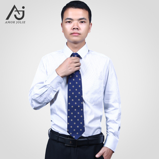 衬衫男长袖条纹白色2025春夏新款青年高端职业商务正装高级感衬衣