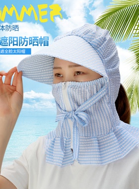 防晒户外百搭风骑行棉布遮阳帽子