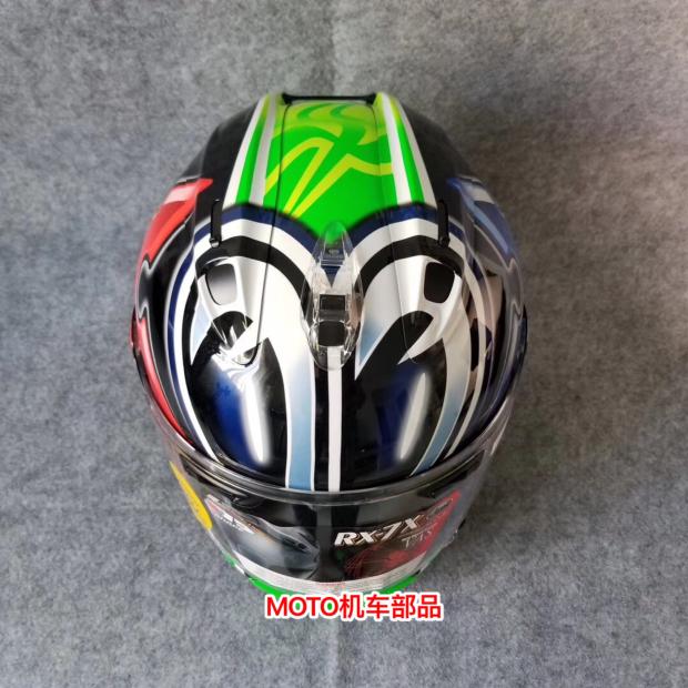 【MOTO机车部品】ARAI 7X新款06复刻大眼 摩托车跑盔 赛车头盔