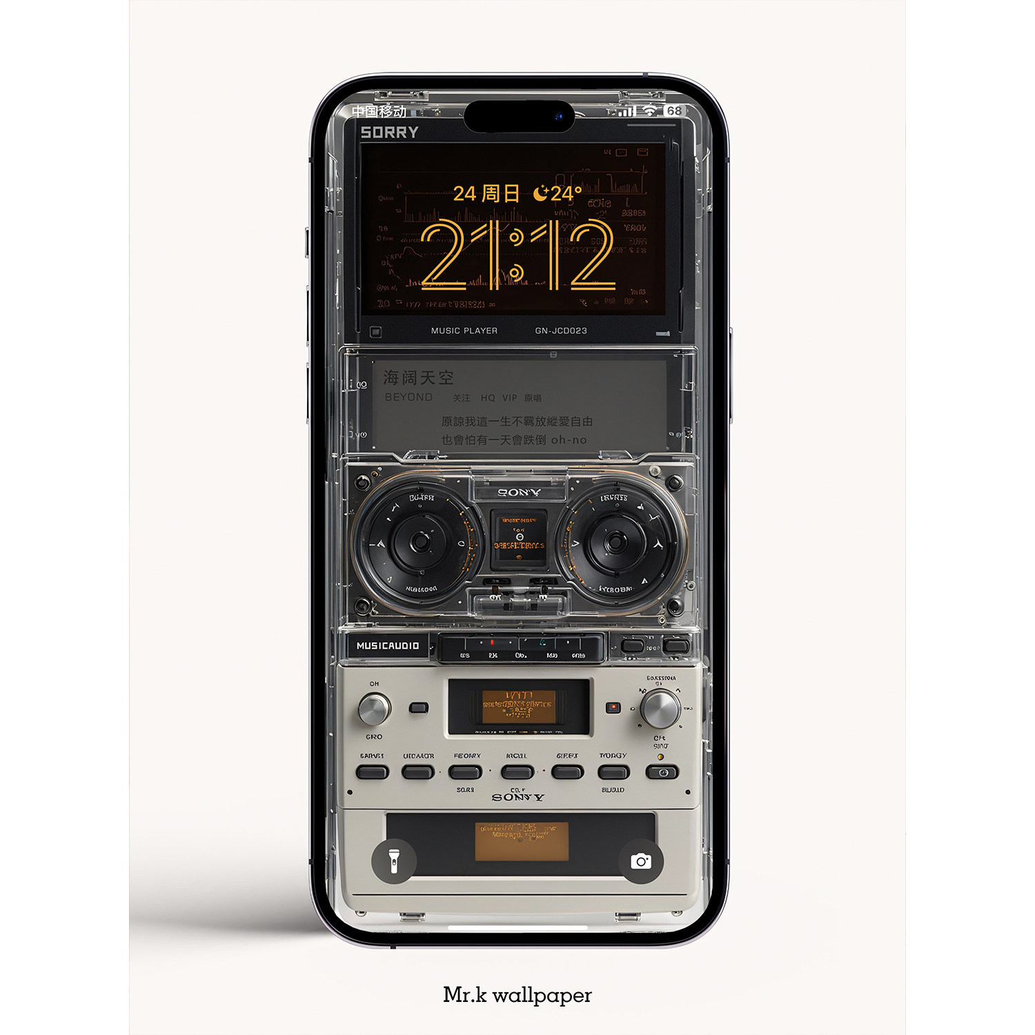 K162 / SONY 播放器 / iphone手机4K高清壁纸苹果手机壁纸