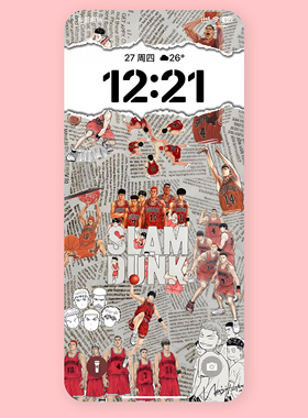 K1065 灌篮高手壁纸 Iphone手机4K高清壁纸苹果手机壁纸