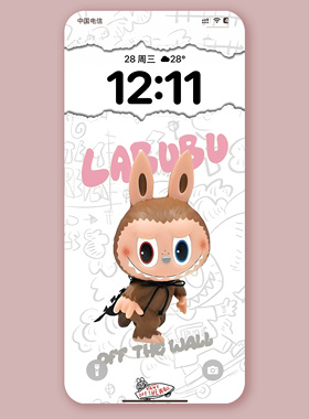 K1301 LABUBU拉布布手绘壁纸   4K高清手机壁纸