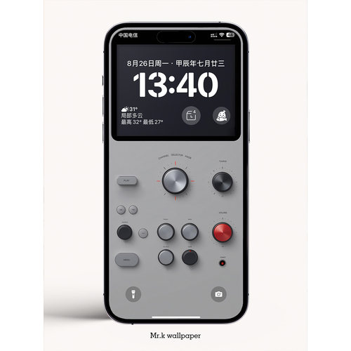 K463 / 极简复古播放器 iphone手机4K高清壁纸苹果手机壁纸