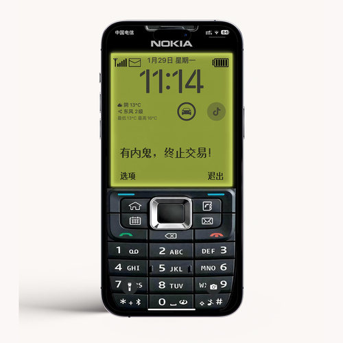 K47复古诺基亚手机 / iphone苹果手机4K高清壁纸/有内鬼终止交易